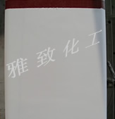 Ϳ䓘Ϳ